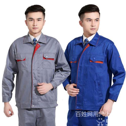 石家庄工装厂家 职业装定制与工作服定做的一站式解决方案