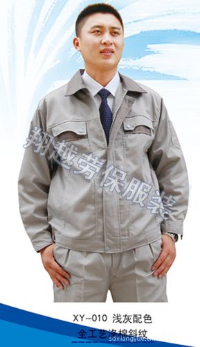 秋季工装焕新指南 厂家直销新款工装、制服、厂服与劳保工作服全解析
