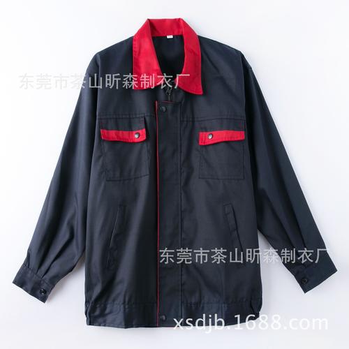 舒适耐磨 · 秋装长袖帆布工装外套——工厂厂服批发男女同款单层夹克