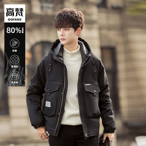 硬核御寒，型格出街 高梵工装羽绒服男冬季外套2022新款深度体验